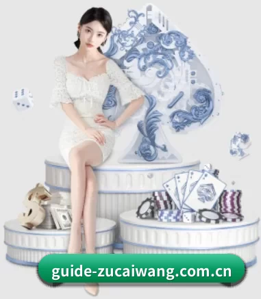 足彩网 APP